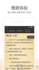 乐动网页版